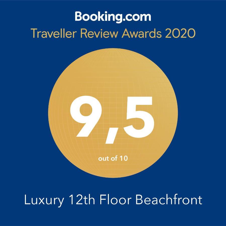 Luxury 12Th Floor Beachfront エル・カンページョ エクステリア 写真